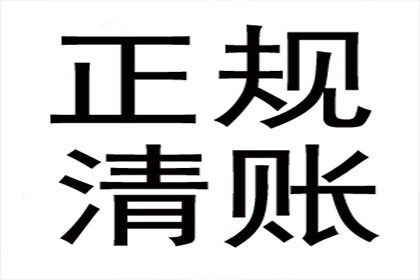 逾期未还钱会面临牢狱之灾吗？